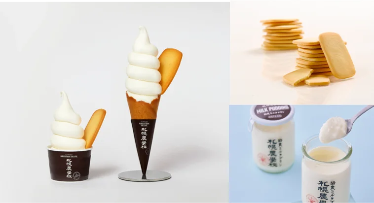 札幌農学校北広島店開店