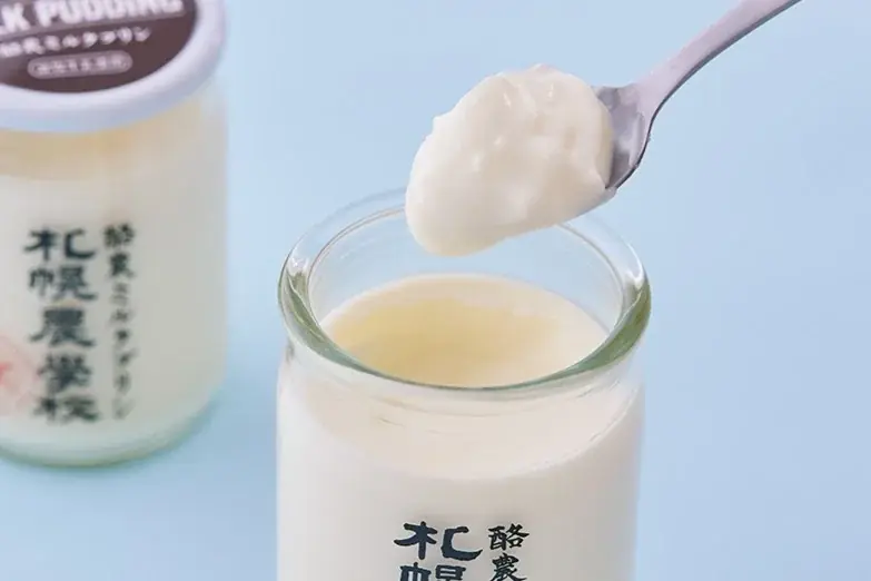 【新店舗】北海道土産の定番「札幌農学校」が北広島市内初出店三井アウトレットパーク 札幌北広島に『札幌農学校 札幌北広島店』4/18(土)オープン！搾りたて“酪農ミルクソフト”など人気商品が勢ぞろい 画像 8