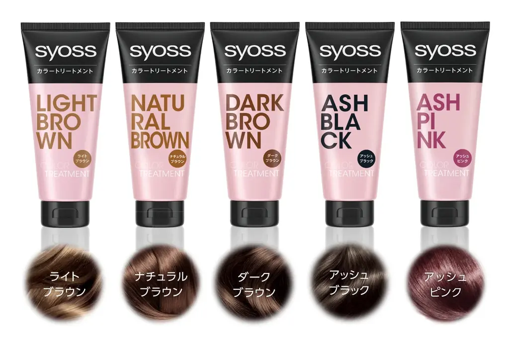 シャンプーするたび白髪が染まる「サイオス カラーシャンプー」が新登場 画像 6