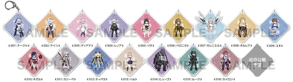 『カオスゼロナイトメア』アニメイトカフェグラッテとのコラボが東京・大阪・京都・仙台にて4月より開催！ 画像 3