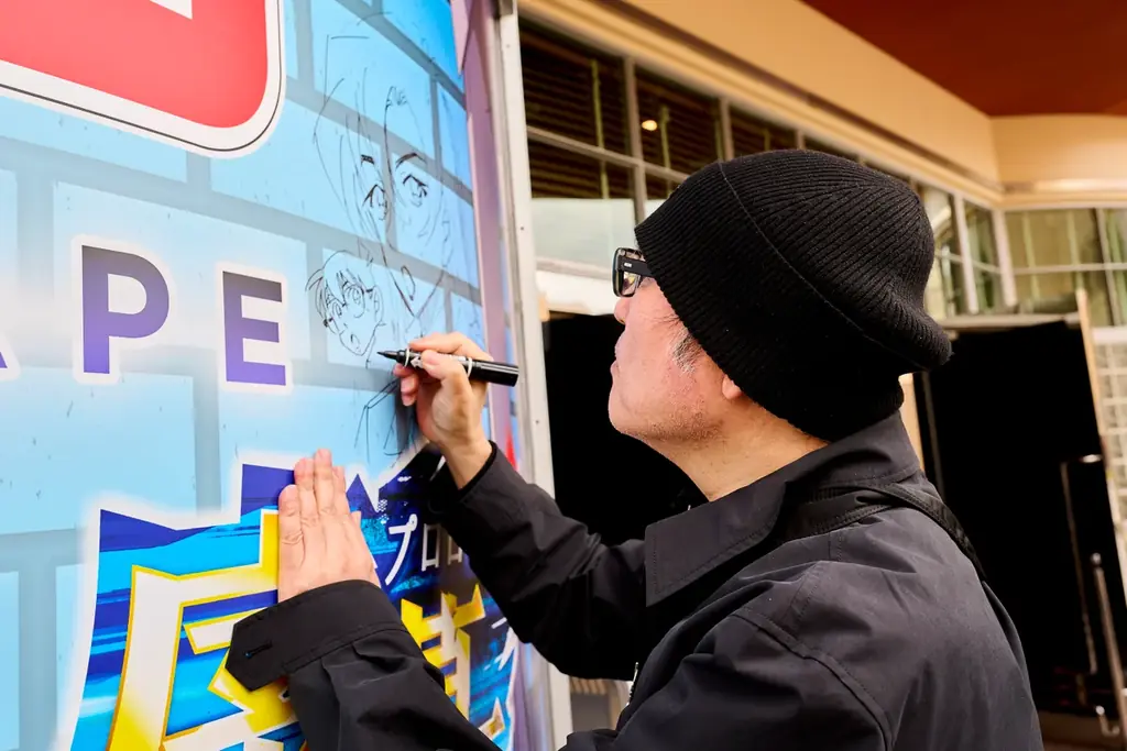 『ユニバーサル・クールジャパン ２０２６』原作者 青山剛昌氏、『名探偵コナン・ワールド』にサプライズ来場！ファン感激！“超リアル”なコナンの世界で、進化した推理体験を満喫 画像 3