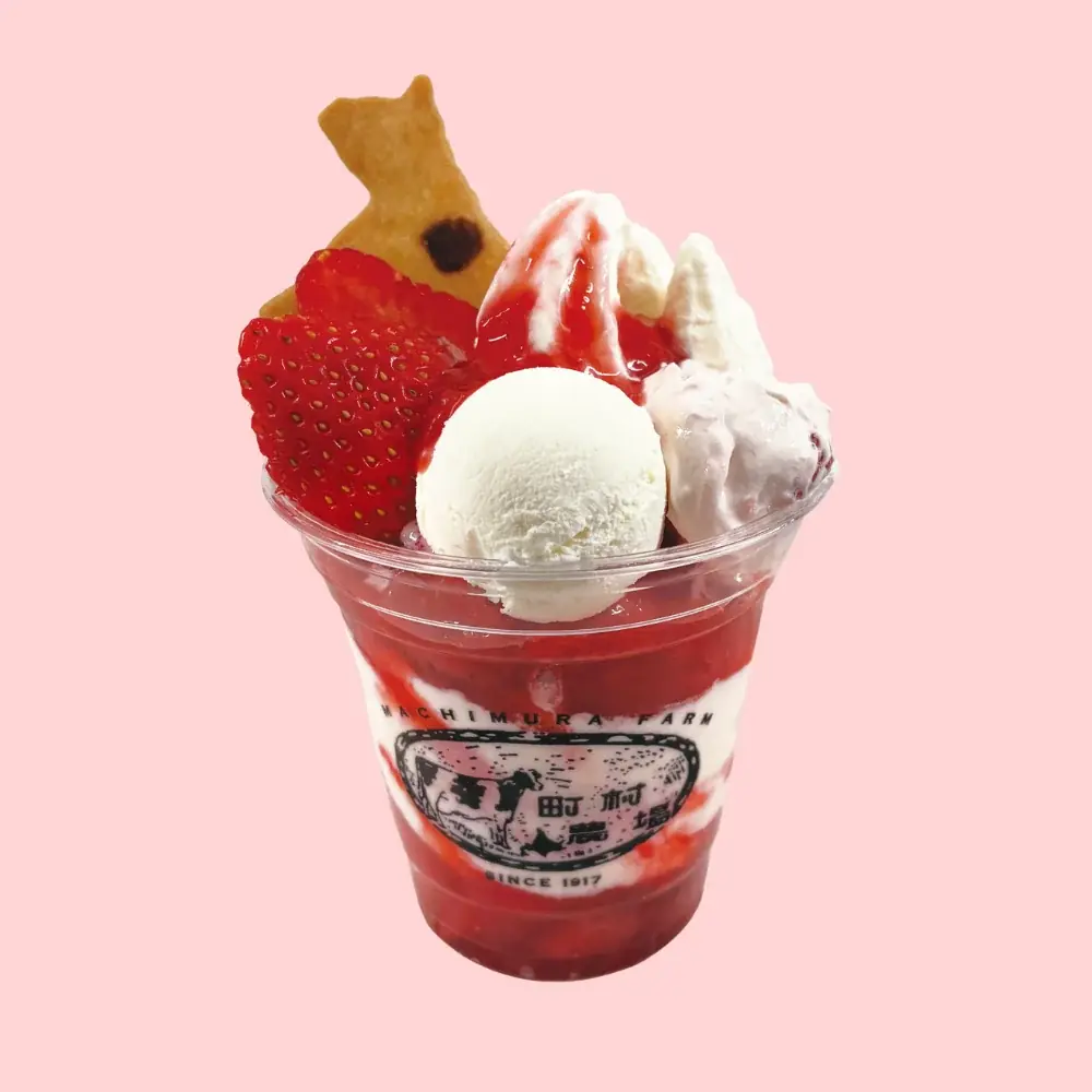 【柏高島屋】4月8日（水）から「第23回春の大北海道展」を2週間開催 画像 6