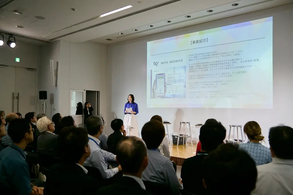 【期間限定】Amazon1位・メディア紹介で注目の『働く親のためのサバイバルガイド』重版記念。企業の「子育て×キャリア」を支援する特別キャンペーンを提供 画像 4