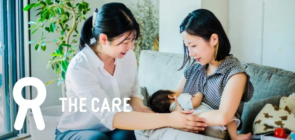 【期間限定】Amazon1位・メディア紹介で注目の『働く親のためのサバイバルガイド』重版記念。企業の「子育て×キャリア」を支援する特別キャンペーンを提供 画像 6