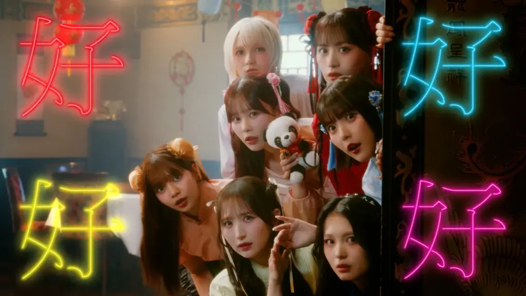 CANDY TUNE 3rdシングルCD『HAPPY BOUNCE BIRTHDAY』より、キュートで“ほっと”な「HOT!SCOOP!」MV公開 画像 2