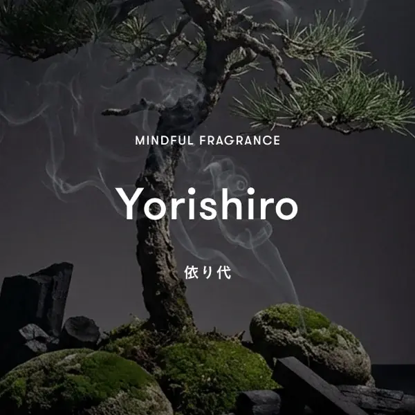 【俳優 桜田通×SINN PURETÉ】がコラボレーション。2つの香りと機能のヘアオイルが誕生！ 画像 4