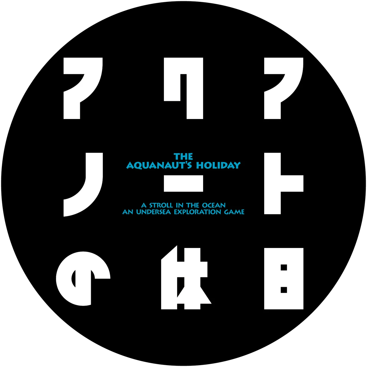 アートディンクの名作タイトルが現代によみがえる「ARTDINK GAME LOG」 第二弾『アクアノートの休日』は 4月23日(木)発売！ 画像 2