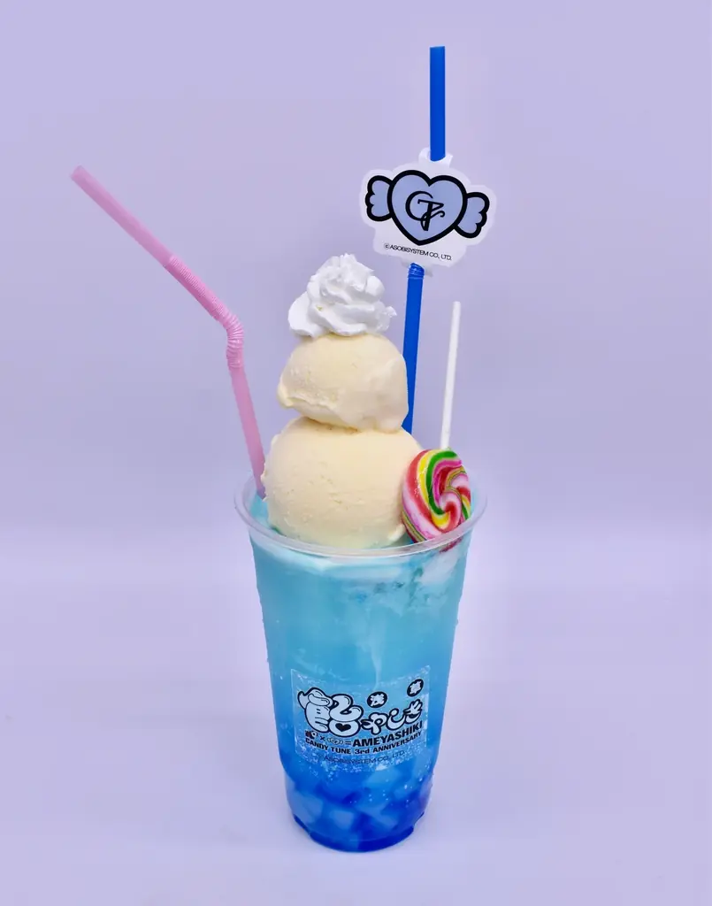 CANDY TUNEが日本最古の遊園地・浅草花やしきをジャック！2026年5月1日（金）〜5月8日（金） 画像 6