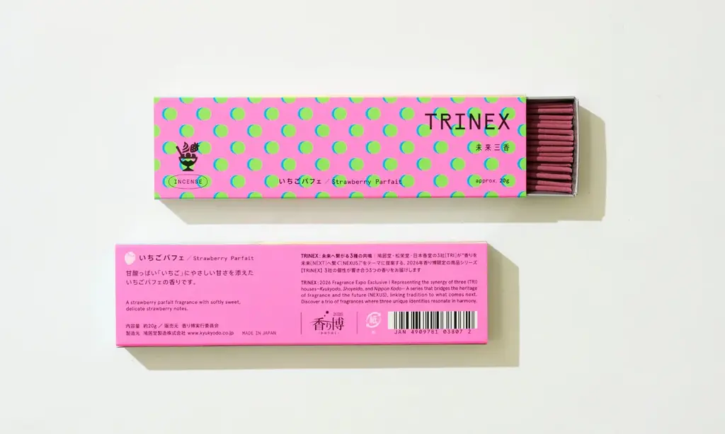 香の老舗3社が共創、“未来の香り”をお香で表現。「TRINEX〈未来三香〉」香り博2026で限定発売 画像 2