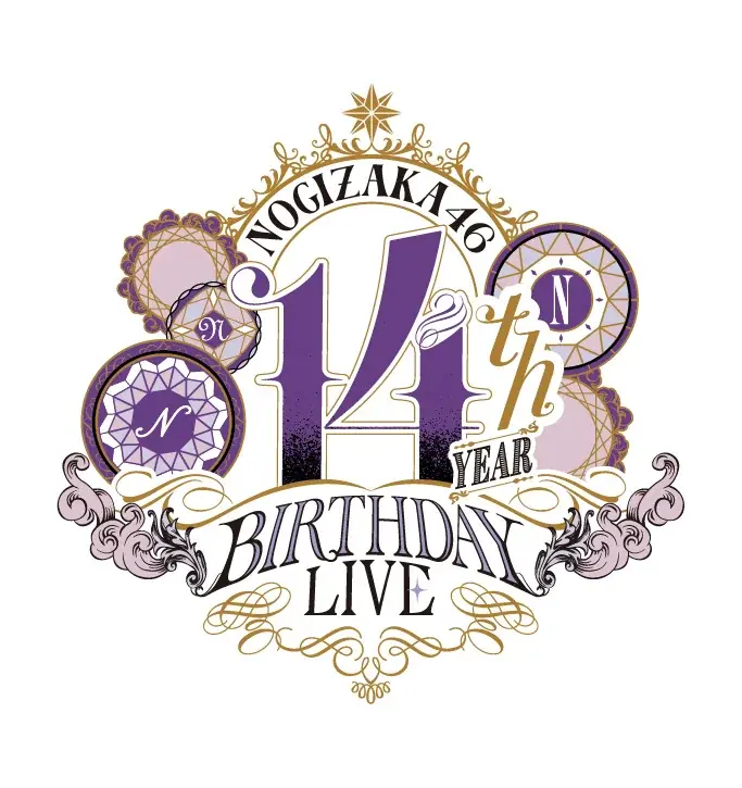 『乃木坂46 14th YEAR BIRTHDAY LIVEを応援しよう! in Mitsui Outlet Park』 画像 10