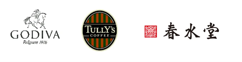 『乃木坂46 14th YEAR BIRTHDAY LIVEを応援しよう! in Mitsui Outlet Park』 画像 6