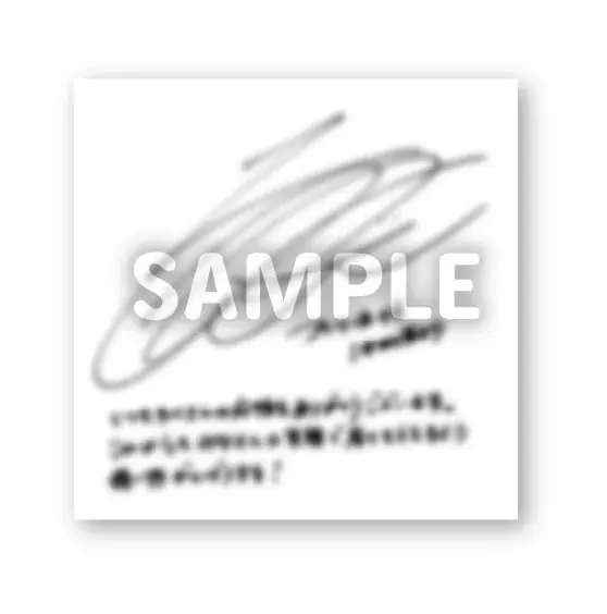 『乃木坂46 14th YEAR BIRTHDAY LIVEを応援しよう! in Mitsui Outlet Park』 画像 8