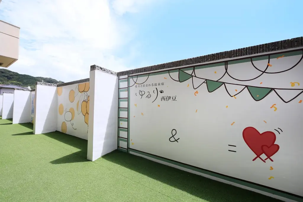 静岡・西伊豆の愛犬宿がウェルカムお茶バー開始　愛犬と一緒に過ごすリフレッシュタイム｜2026年4月12日（日）～ 画像 11