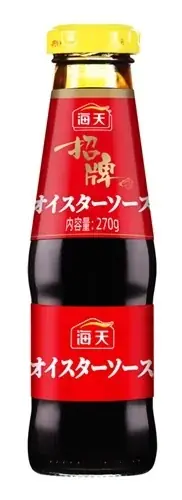 【FABEX東京2026出展】ハイケムが提案する“次世代の中国食材 画像 3