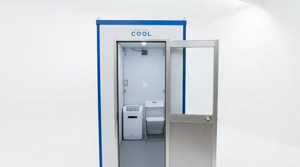 「その現場、“命の危険”を放置していませんか？」 画像 5