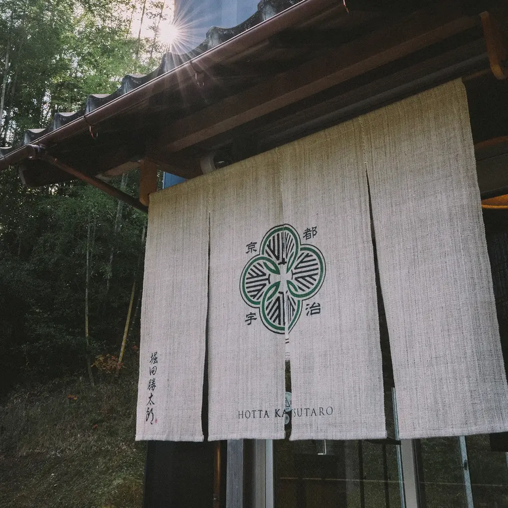 【堀田勝太郎商店の確かな「合組」で生まれた、オリジナル宇治抹茶使用】初夏限定「シガール オゥ マッチャ」4月15日(水)全国発売 画像 2