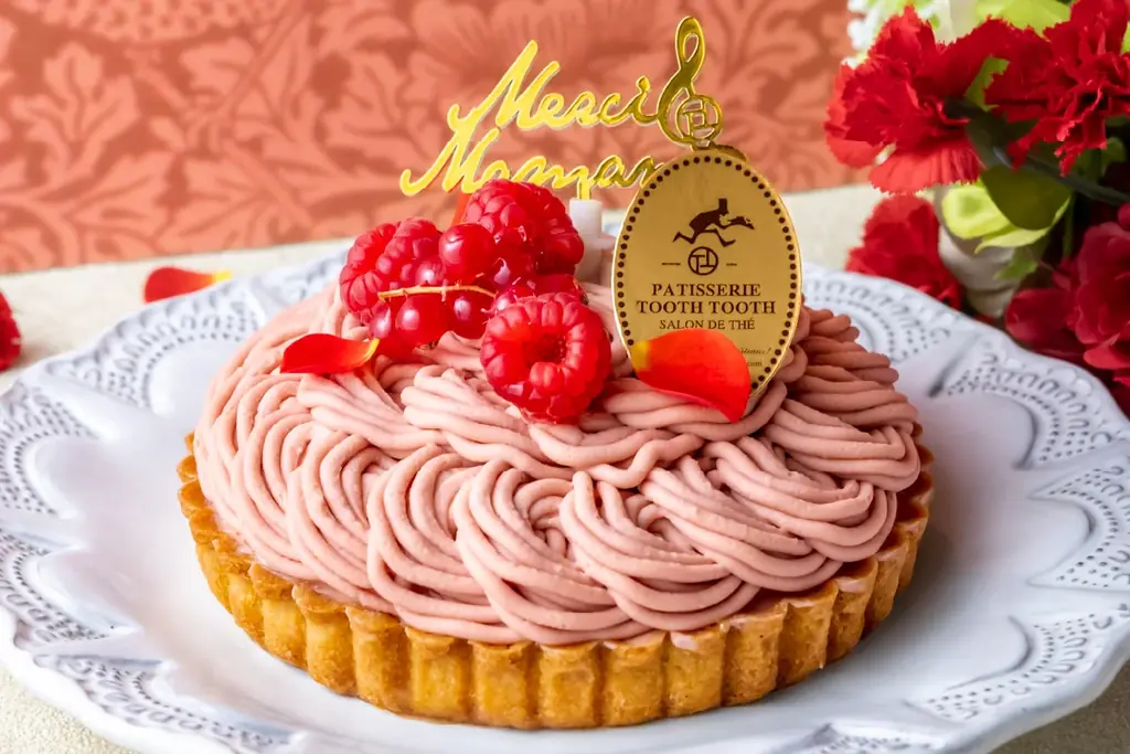 母の日に。「ありがとう」を込めて贈るスイーツギフト 。神戸の洋菓子屋「PATISSERIE TOOTH TOOTH」 画像 2
