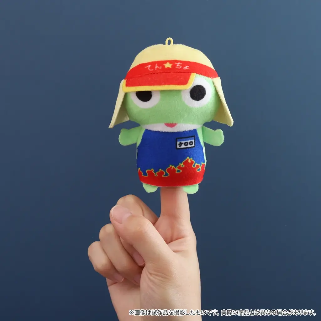 16年ぶりの新劇場版が公開される『ケロロ軍曹』より、アニメ店長とコラボしたフィンガーパペット付きのムビチケが、アニメイトチケットにて予約受付中！！ 画像 2