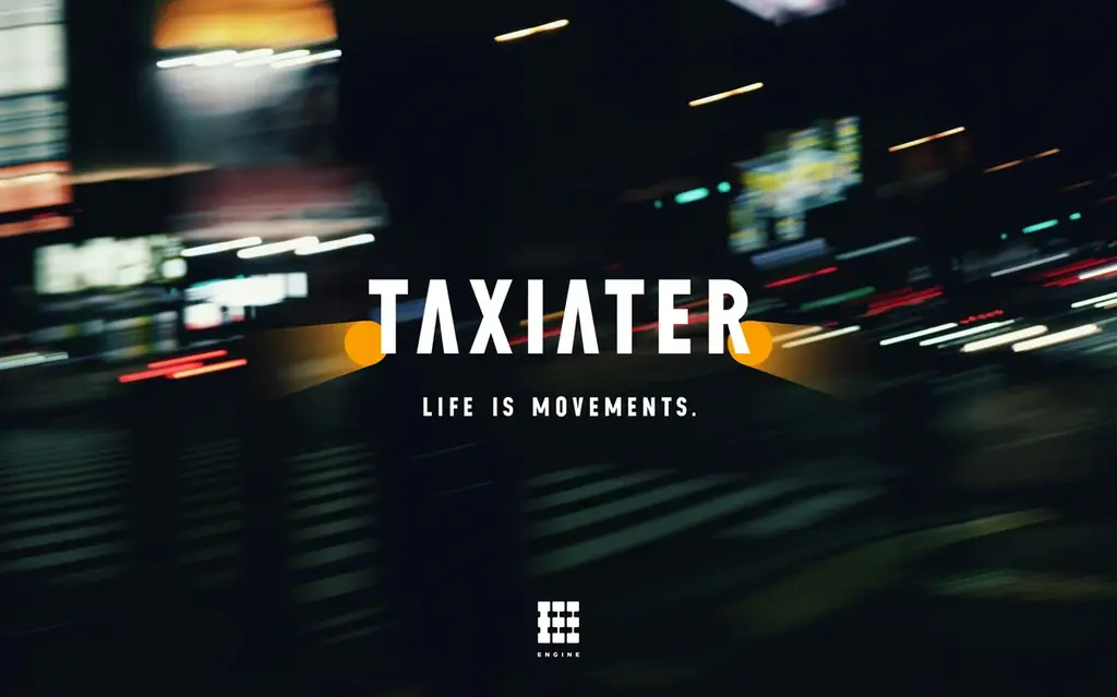 タクシー映画祭TAXIATER