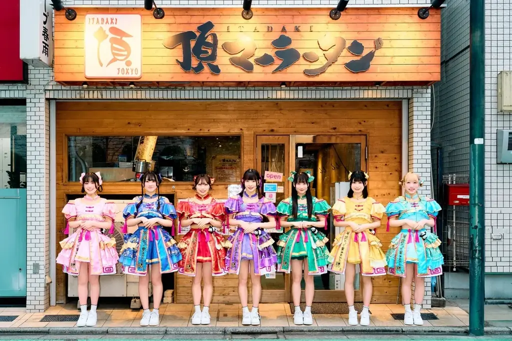 頂マーラータン発！刺激的で、可愛くてクセになる、日本初の麻辣湯アイドル爆誕！四川フェス2026にて初お披露目！個性豊かな“可愛い”で ニッポン中を幸せにします！ 画像 6