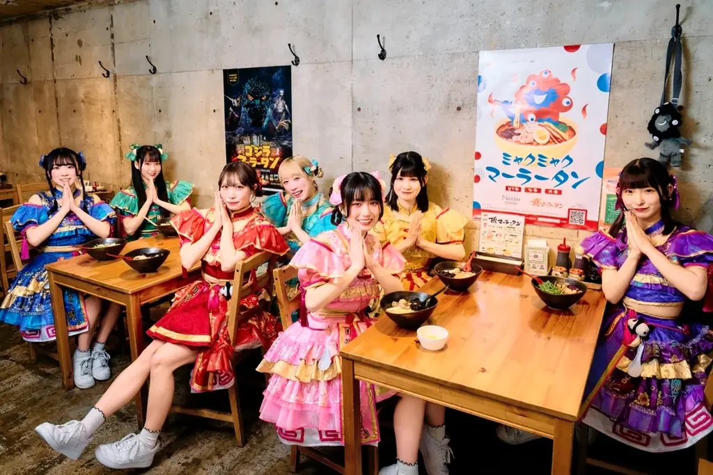 頂マーラータン発！刺激的で、可愛くてクセになる、日本初の麻辣湯アイドル爆誕！四川フェス2026にて初お披露目！個性豊かな“可愛い”で ニッポン中を幸せにします！ 画像 7