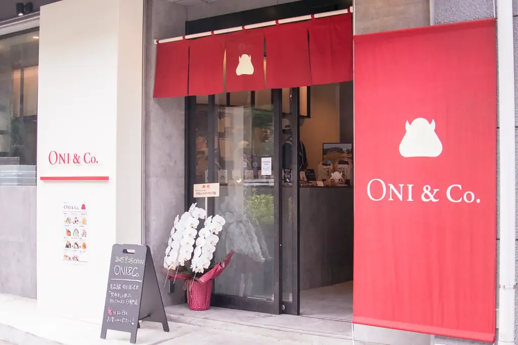 TV・ラジオで話題沸騰のおにぎり専門店「ONI&Co.」が、JR東京駅のエキナカ商業施設「グランスタ東京」に２号店をオープン 画像 5