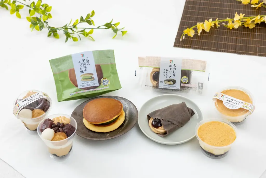 抹茶・あんこ・きなこ・黒蜜などの和素材を洋菓子の要素と掛け合わせた「和モダン」スイーツ4商品を4月14日（火）より順次発売 画像 1