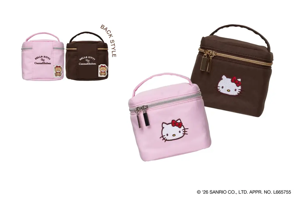 【Cosme Kitchen × HELLO KITTY】サンリオの人気キャラクターハローキティとの初コラボが実現！全18種の限定アイテムを展開 画像 2