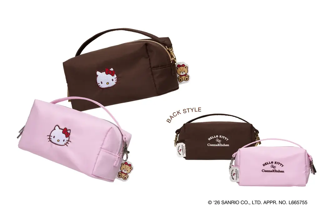 【Cosme Kitchen × HELLO KITTY】サンリオの人気キャラクターハローキティとの初コラボが実現！全18種の限定アイテムを展開 画像 3