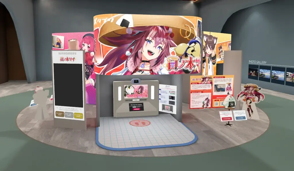 VTuber×3D流通実証