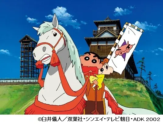 「伝説巨神イデオン」「ガンダムF91」「アリオン」「火垂るの墓」…名作アニメを今年も一挙上映！「第３回 どまんなかアニメ映画祭」を5月に名古屋で開催！チケットを4月8日(水)0時～販売開始！ 画像 3