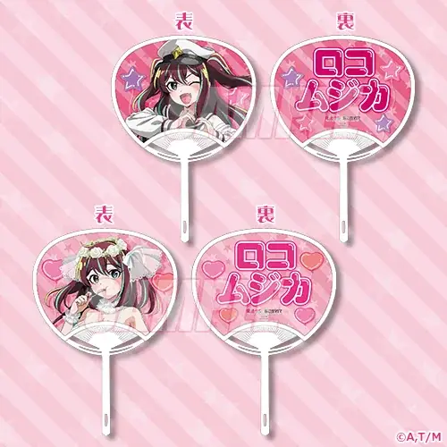 「魔法少女にあこがれて」から、ロコムジカの誕生日を記念したオンラインくじがくじ引き堂に登場！　描き下ろしイラストを使用した豪華賞品が盛りだくさん‼ 画像 17