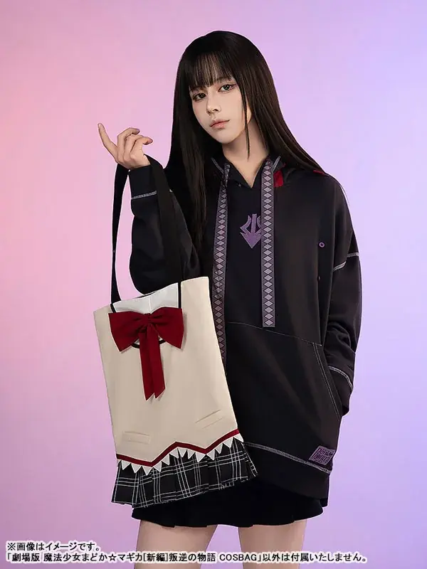「劇場版 魔法少女まどか☆マギカ[新編]叛逆の物語 COSBAG」が登場。あみあみにて予約受付中。 画像 5