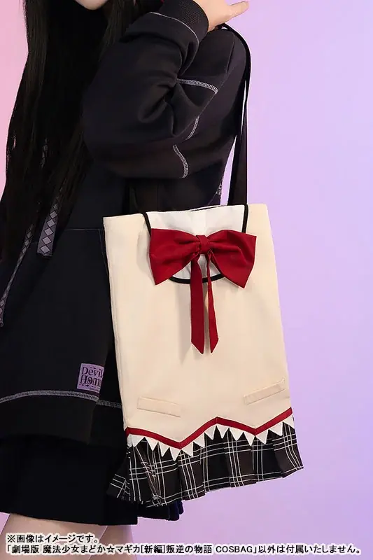 「劇場版 魔法少女まどか☆マギカ[新編]叛逆の物語 COSBAG」が登場。あみあみにて予約受付中。 画像 8