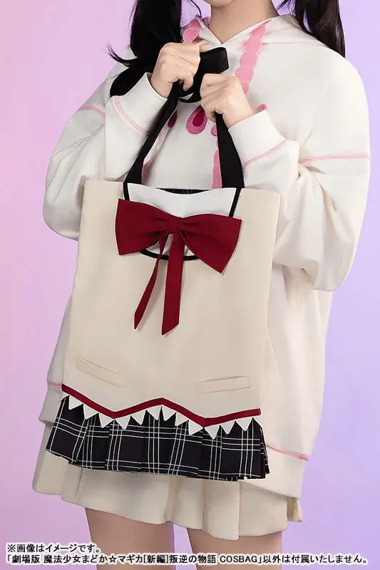 「劇場版 魔法少女まどか☆マギカ[新編]叛逆の物語 COSBAG」が登場。あみあみにて予約受付中。 画像 9