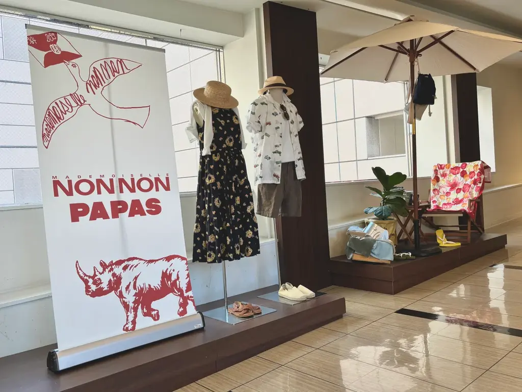 パパス40周年記念、仙台三越にて館内回遊型イベントを開催 画像 2