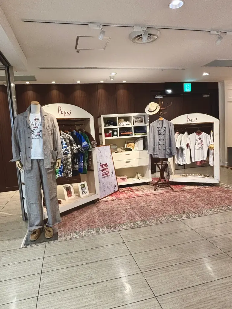 パパス40周年記念、仙台三越にて館内回遊型イベントを開催 画像 4