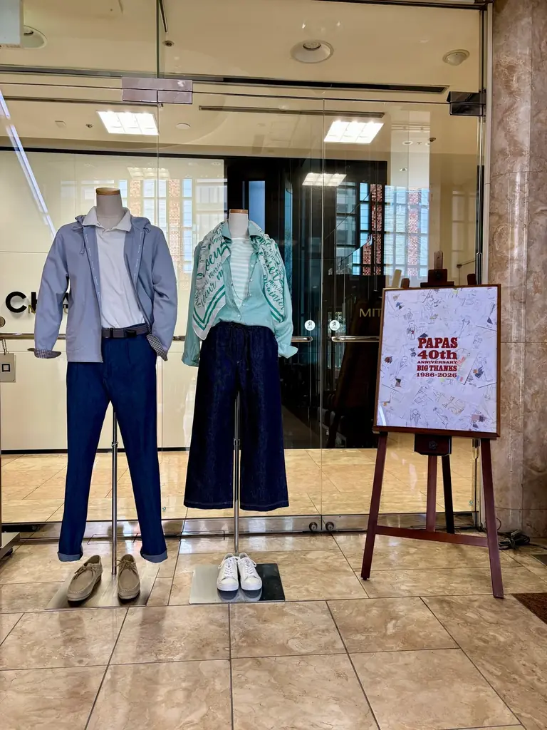 パパス40周年記念、仙台三越にて館内回遊型イベントを開催 画像 5