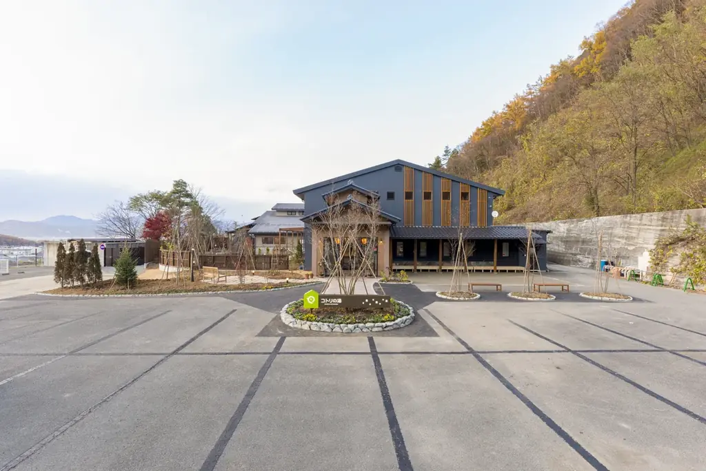 【長野市松代町】甘酸っぱい季節到来！日帰り温泉「コトリの湯」で「アプリコットフェア」4/10より開催 画像 7