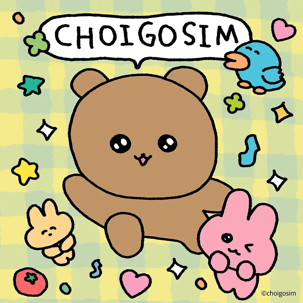 全国のローソンで「チェゴシム」とのキャンペーンが4月14日よりスタート！数量限定のオリジナルグッズが登場 画像 5