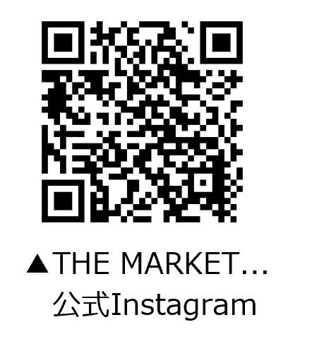 ＜杜の街グレースからのお知らせ＞東京・鎌倉・北海道の人気店も！ 4月18日(土)・19日(日) 開催　レストラン出店数が過去最多の「THE MARKET…」第6弾 画像 3