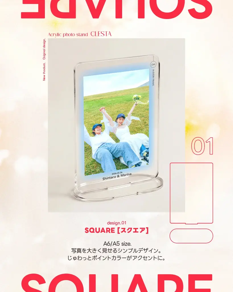 愛しさも、抜け感も、ここに。置くだけで完成する、私だけの透明なミュージアム。アクリルスタンド「CLESTA（クリスタ）」新発売。 画像 2