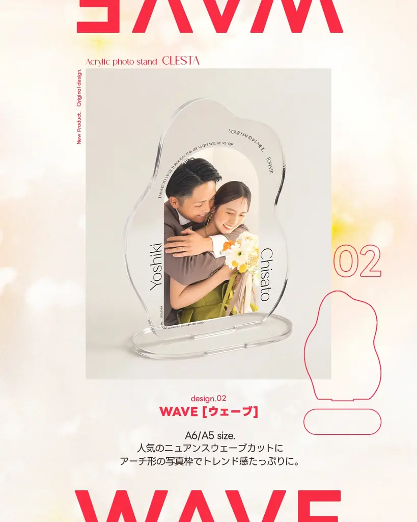 愛しさも、抜け感も、ここに。置くだけで完成する、私だけの透明なミュージアム。アクリルスタンド「CLESTA（クリスタ）」新発売。 画像 3