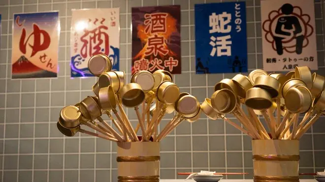 【豊田初上陸】4/22 ”銭湯ではなく酒に浸かる”飲める銭湯居酒屋が愛知県 豊田市駅前に堂々オープン！― 原価率95％の衝撃フードを提供 ― 画像 4