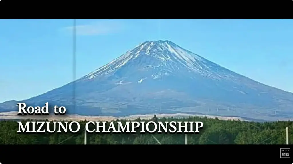 2026 シーズン開幕！ルーキーリーグ U-16 全国9エリアで通年の熱戦がスタート 画像 5