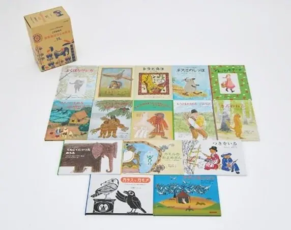 「こどものとも」 創刊70周年記念商品 2026年4月15日(水)発売 画像 11