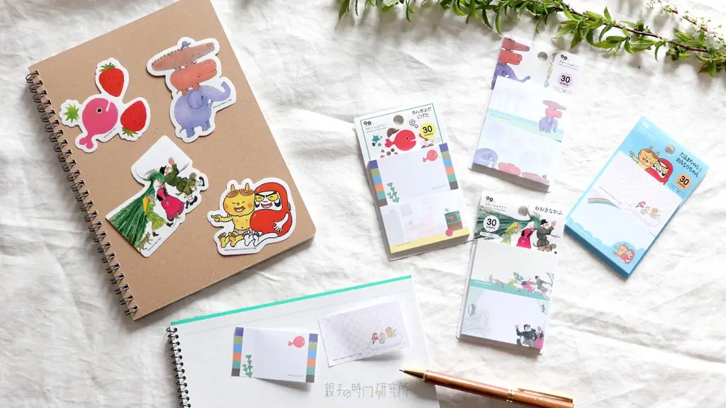 「こどものとも」 創刊70周年記念商品 2026年4月15日(水)発売 画像 13