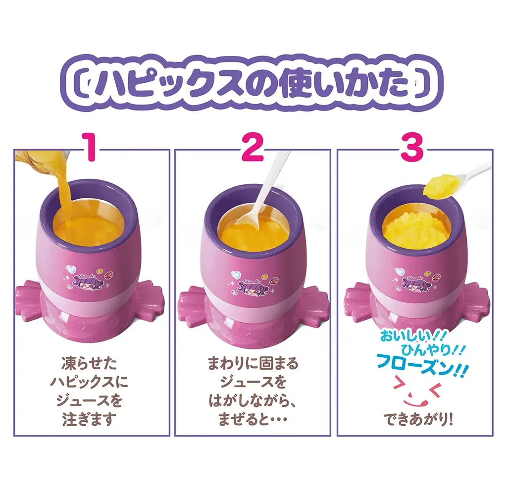 【コラボ第2弾】原宿系動画クリエイター「しなこ」とコラボの電動かき氷器＆フローズンデザートメーカーを発売 画像 12