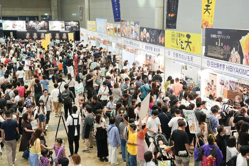 夏休みのど真ん中！夏こそ食べたい究極の芋スイーツが勢揃い！今年も「夏のさつまいも博」開催します！！ 画像 2