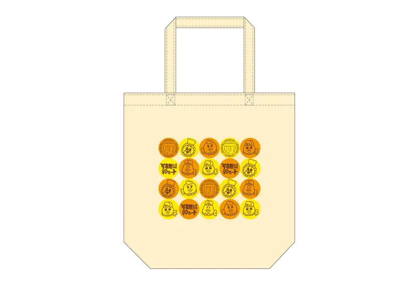 「祝 閉店！可哀想に！デパート」展 目玉展示＆限定グッズを公開 画像 10